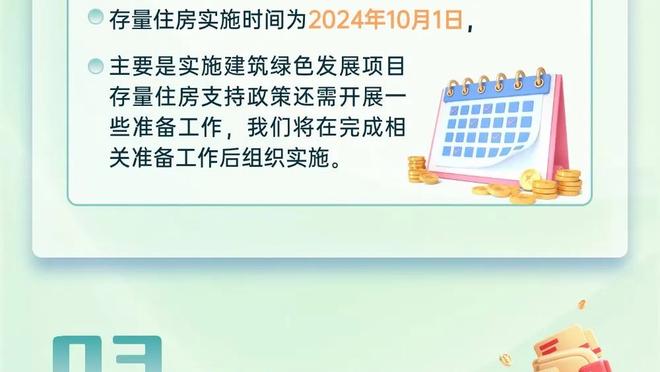 瞎投偏多！库兹马16中7&三分5中1拿到15分6板5助